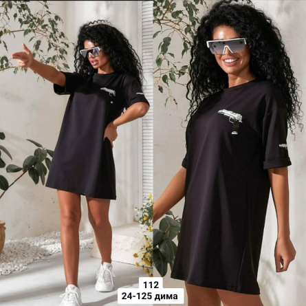 Платье - 991VZZK4