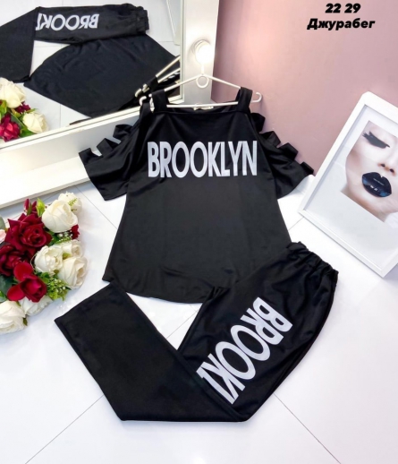 Товар - 9VK4VF26