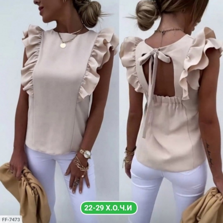 Блузка - Z4Z122J7