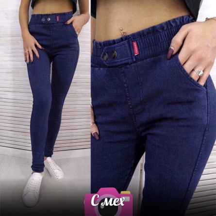 Джинсы - VVK2J1F2