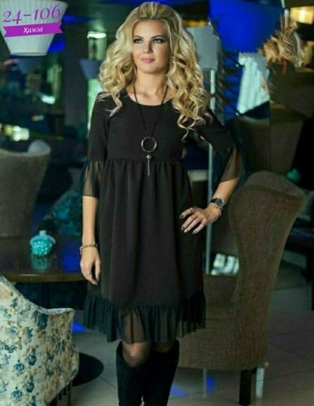 Платье - V4V44VF1