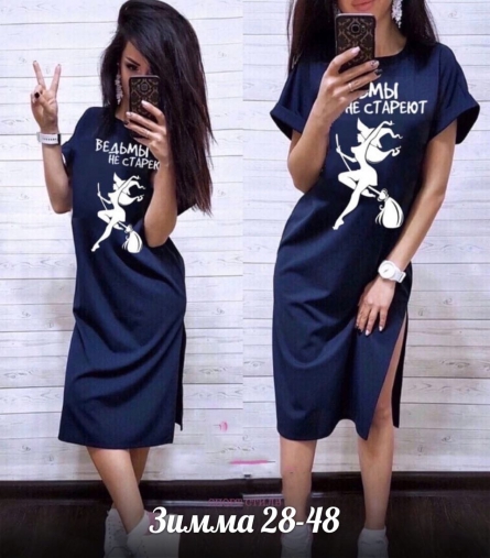 Туника - F2ZF1292