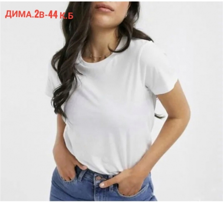 Футболка - FVZK9996