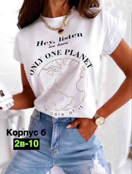 Футболка - FVZK1K11