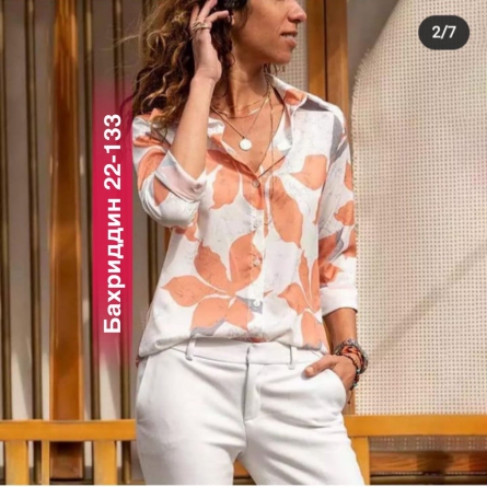 Рубашка - 1K1Z2KZ3