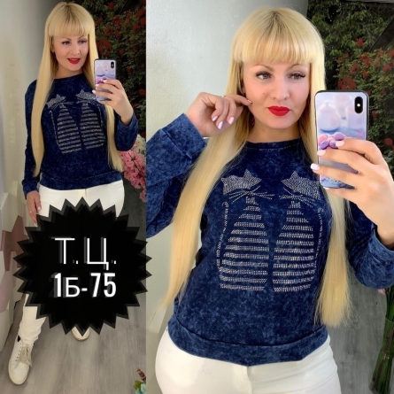 Кофта - 19449JK2