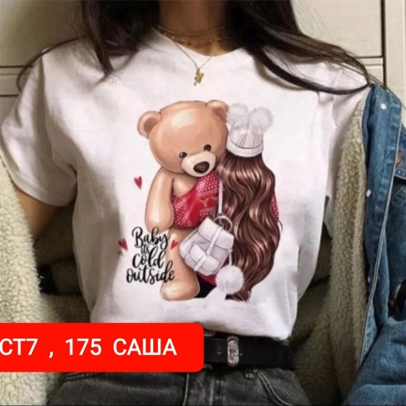 Футболка - 12KZ1ZJ1