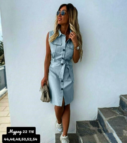 Платье - 0JJZK111