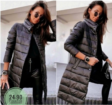 Куртка - VV2Z94V2