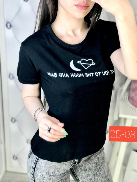 Футболка - ZJ9Z9VZ5