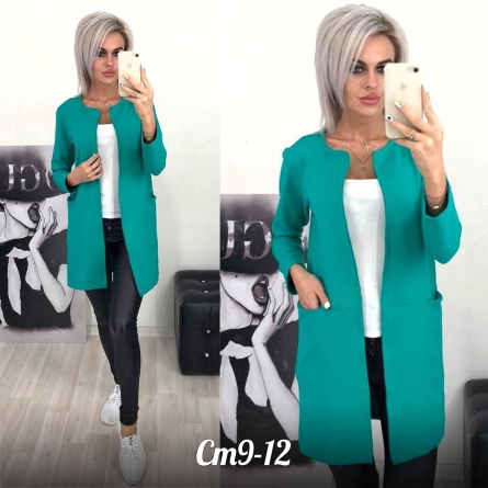 Кардиган - 2Z014K43