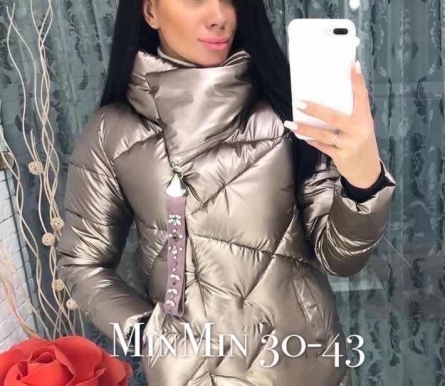 Куртка - V0FKF423