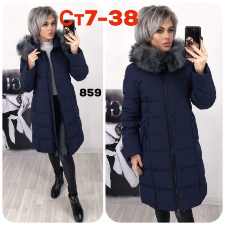Куртка - VZVF4214