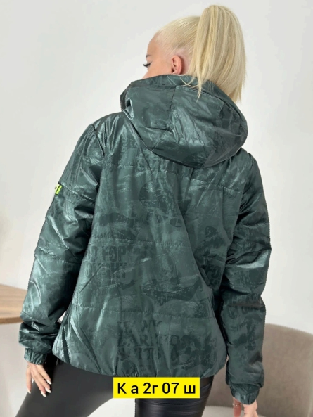 Куртка - V0VJ41F3