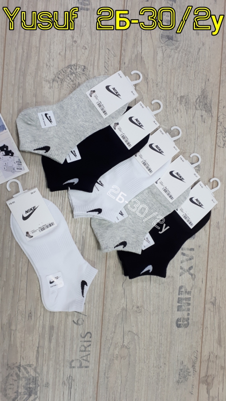 Носки - 41VVJV01