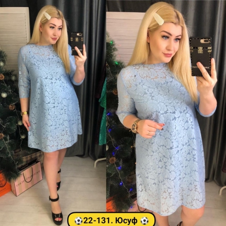 Платье - 402JJ915