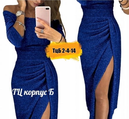 Платье - 49VZV0F5