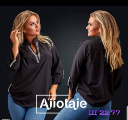 Блузка - 4V9Z0212