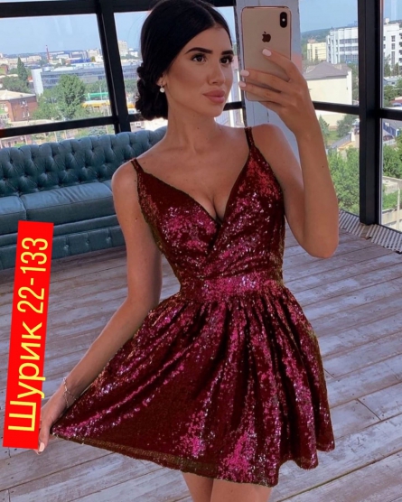 Платье - FF29K2J7