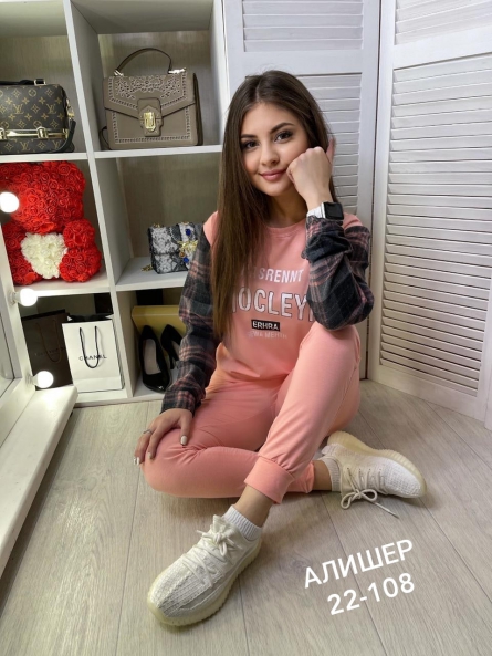 Костюм двойка - FZZZFK45