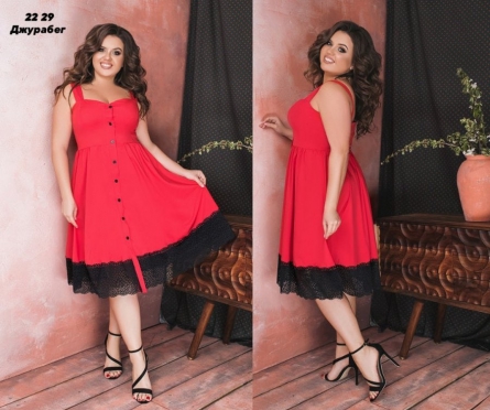 Товар - F241V191