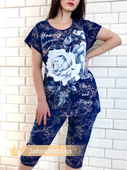 Костюм для дома - FVVJZ1Z2