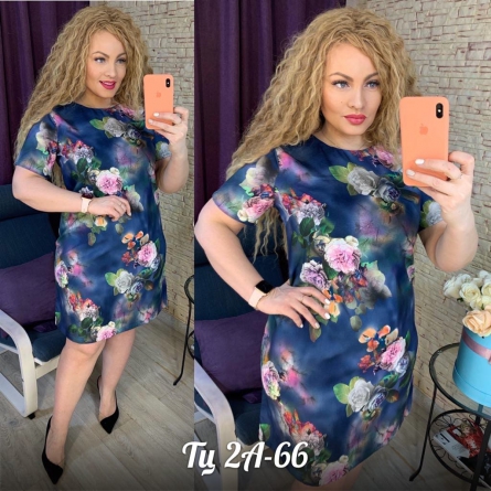 Платье - F4V90993