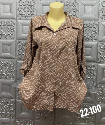 Товар - KJK092K9