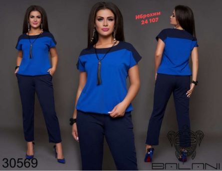 Костюм двойка - KFVJ0V42