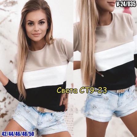 Кофта - K02401Z6