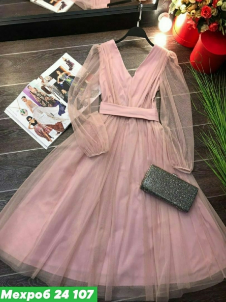 Платье - KZZJ9J13