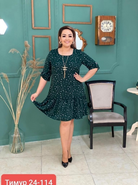 Платье - 1F9FK2K4