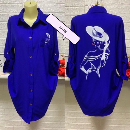 Рубашка - 10K92VK1