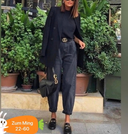 Джинсы - 191V1V42