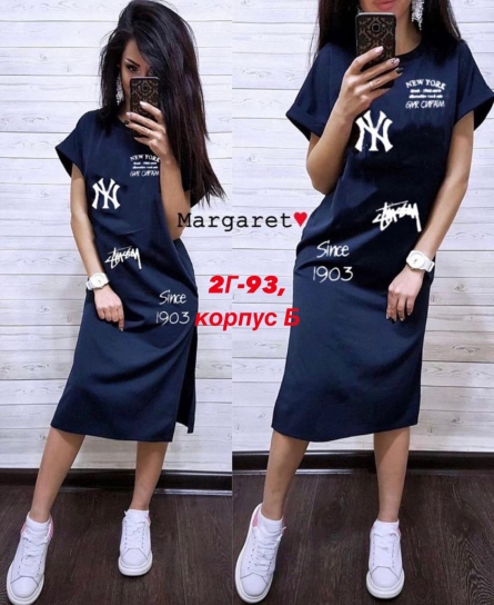 Платье - 19Z11VV1