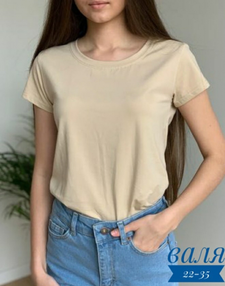 Футболка - 9J19F222