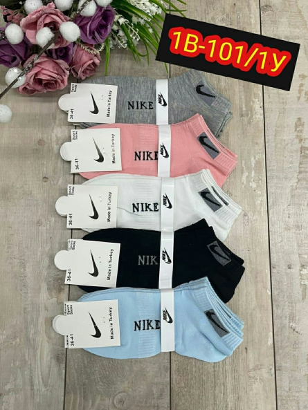 Носки - 99K40FZ8