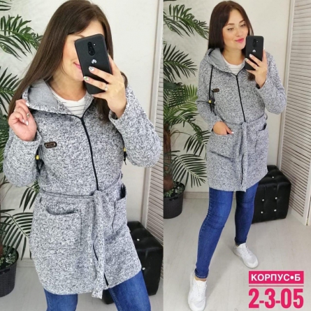 Кардиган - ZJZ9FK41