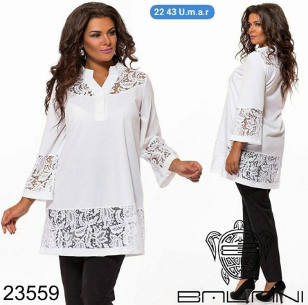 Костюм - ZF14FFF2