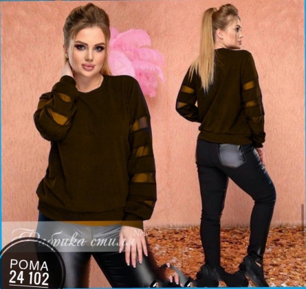 Товар - Z2JZ2V93