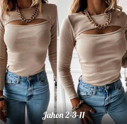 Кофта - Z4924JZ2