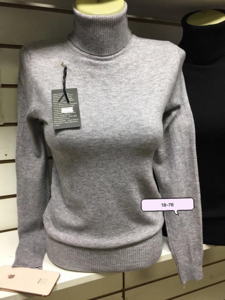 Кофта - Z444Z121