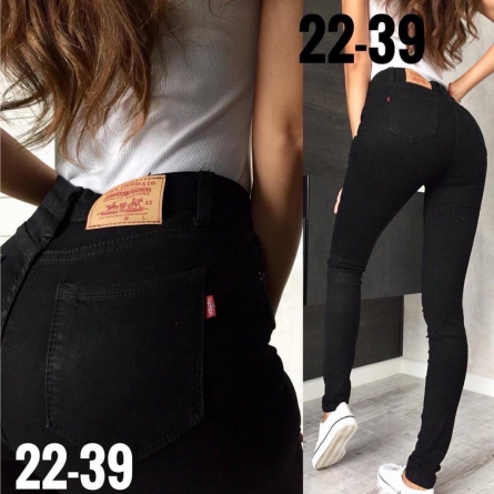 Джинсы - VVKJ2J44