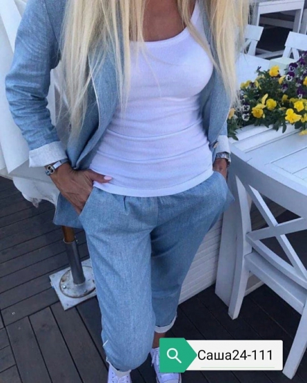 Костюм двойка - 42JV0JZ1