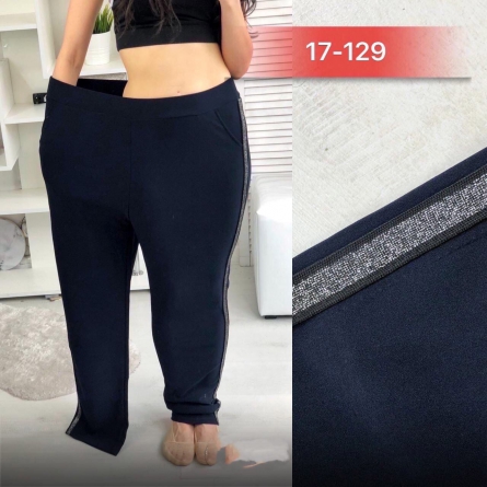 Товар - 44ZJ0Z92