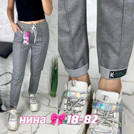 Штаны - FVK11V91