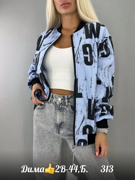 Ветровка - KV241VK10