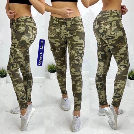 Джинсы - 12V9V9K1