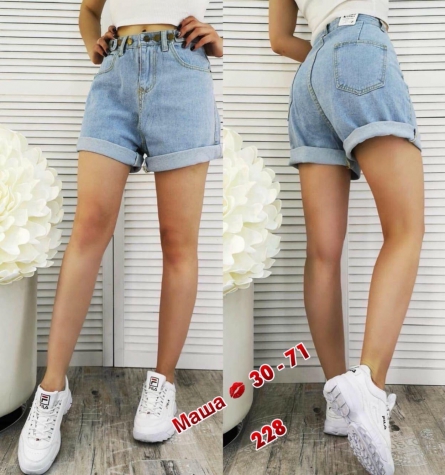 Шорты - 9VFZ0196