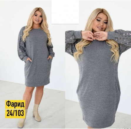 Платье - 1JVJ01V2